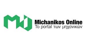 Engineering Webinars
